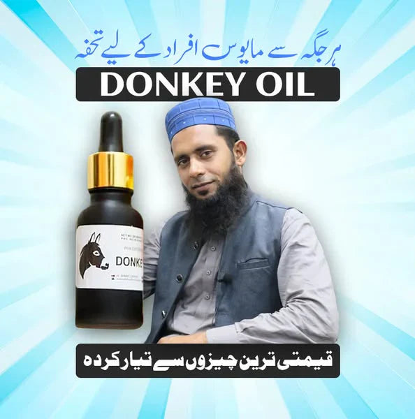 Donkey Oil - Recommended by Hakeem Sarfaraz