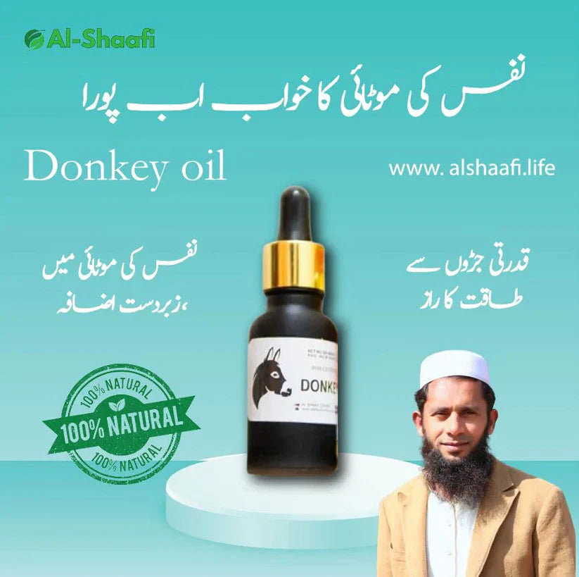 Donkey Oil - Recommended by Hakeem Sarfaraz