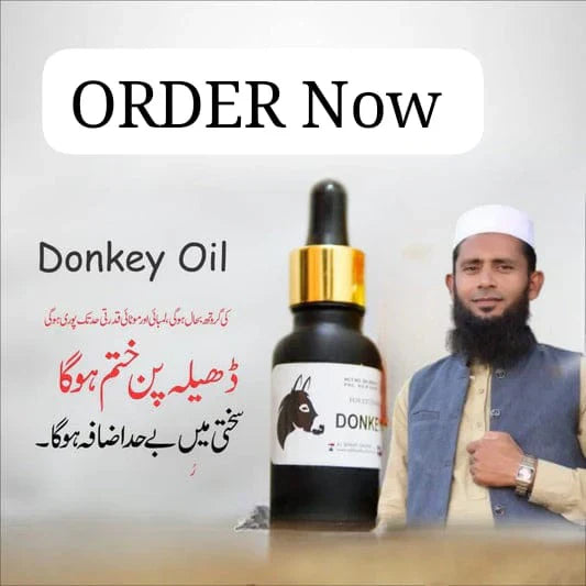 Donkey Oil - Recommended by Hakeem Sarfaraz