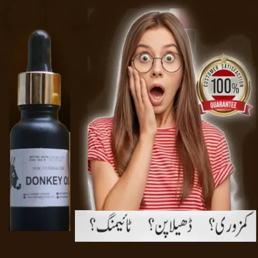 Donkey Oil - Recommended by Hakeem Sarfaraz